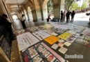 Madres de desaparecidos exigen programa de búsqueda