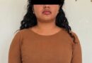 Ex funcionaria capitalina, presunta extorsionadora de ASAEO