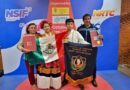 Oaxaca: En Indonesia, estudiantes de secundaria ganan oro en ciencia Oaxaca: En Indonesia, estudiantes de secundaria ganan oro en ciencia